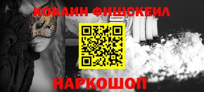 гидропоника Усть-Илимск