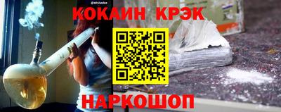 гидропоника Усть-Илимск
