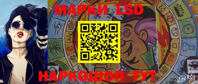 гидропоника Усть-Илимск