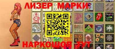 гидропоника Усть-Илимск