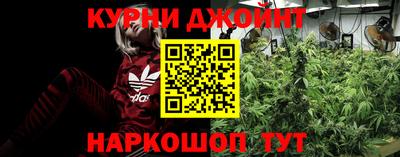 мефедрон VHQ Уссурийск