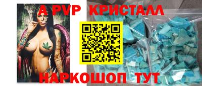 MESCALINE Усть-Джегута