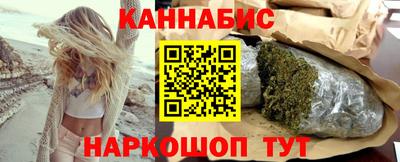 гидропоника Усть-Илимск