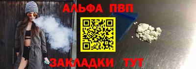 MESCALINE Усть-Джегута