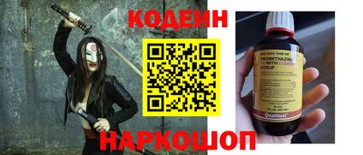 гидропоника Усть-Илимск
