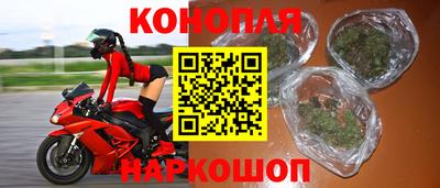 гидропоника Усть-Илимск