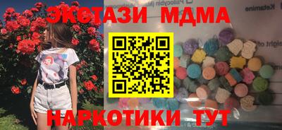 гидропоника Усть-Илимск