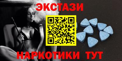 гидропоника Усть-Илимск