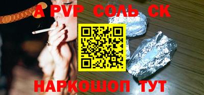 гидропоника Усть-Илимск