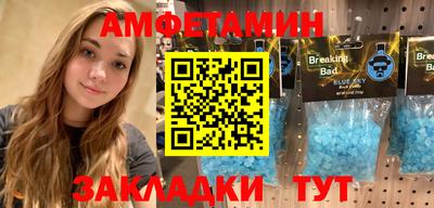 гидропоника Усть-Илимск