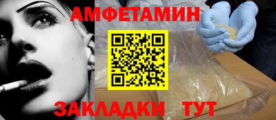 гидропоника Усть-Илимск