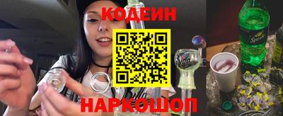 MESCALINE Усть-Джегута