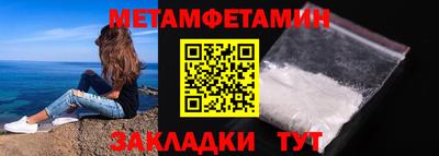 MESCALINE Усть-Джегута