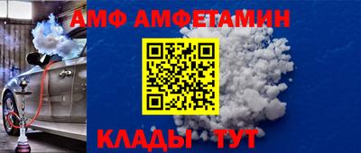 MESCALINE Усть-Джегута
