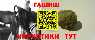 гидропоника Усть-Илимск