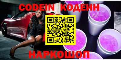 гидропоника Усть-Илимск