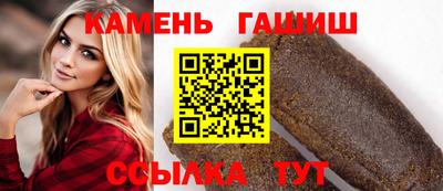 MESCALINE Усть-Джегута
