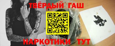 MESCALINE Усть-Джегута