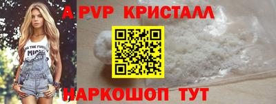 гидропоника Усть-Илимск