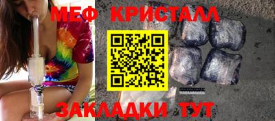 гидропоника Усть-Илимск