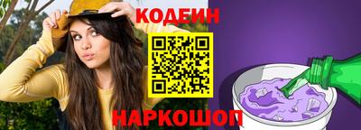 гидропоника Усть-Илимск