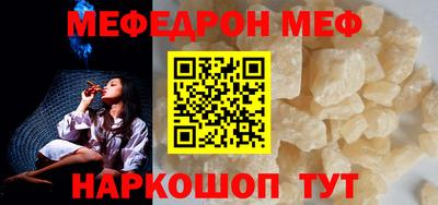 гидропоника Усть-Илимск